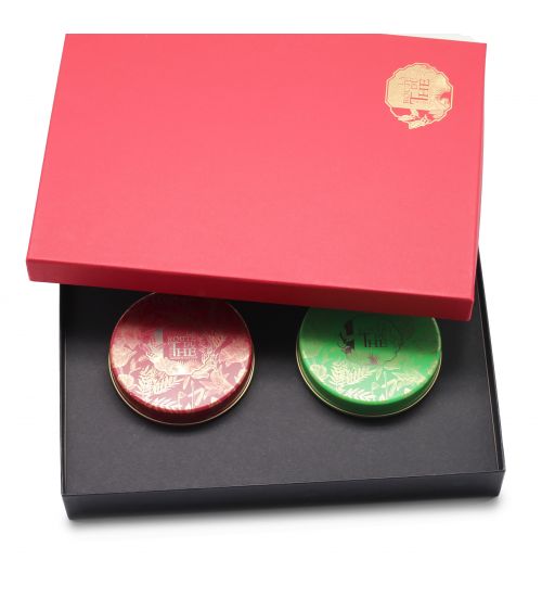 CHRISTMAS PARTY - GIFT BOX