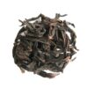 QI LAN OOLONG